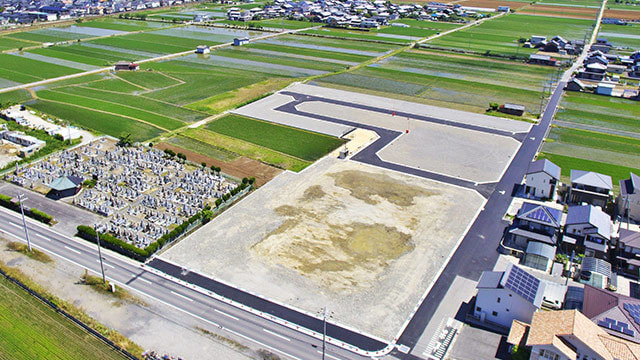 宅地・事業用地開発
